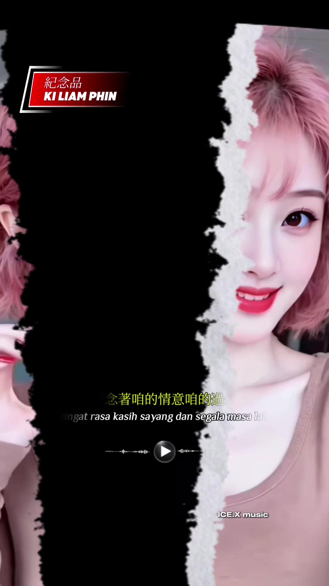 @美代子