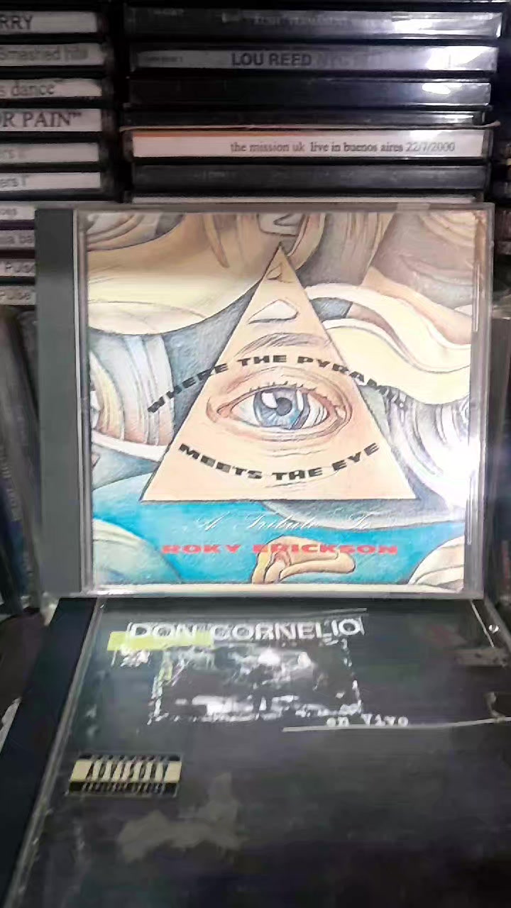@El Otro Lado Discos