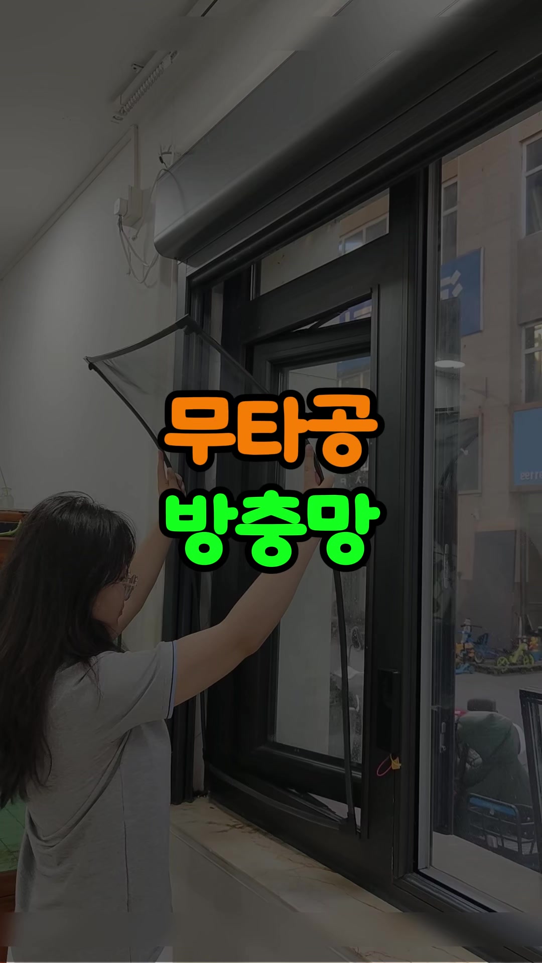 @오쇼