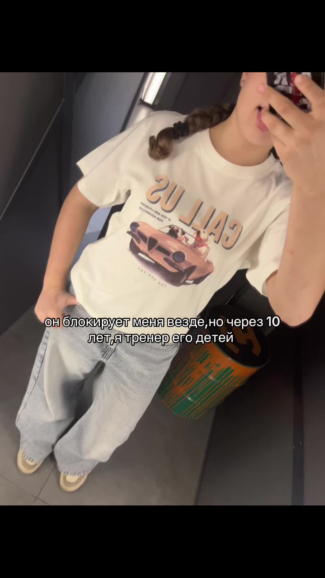 @🐈⬛