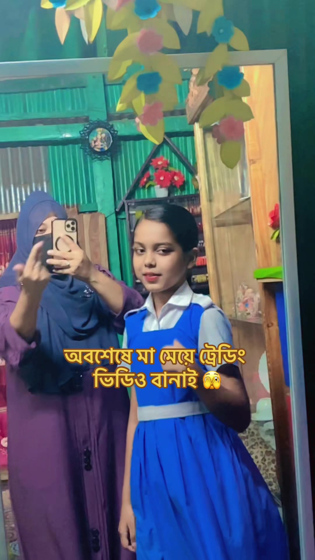 @ruhianjum00