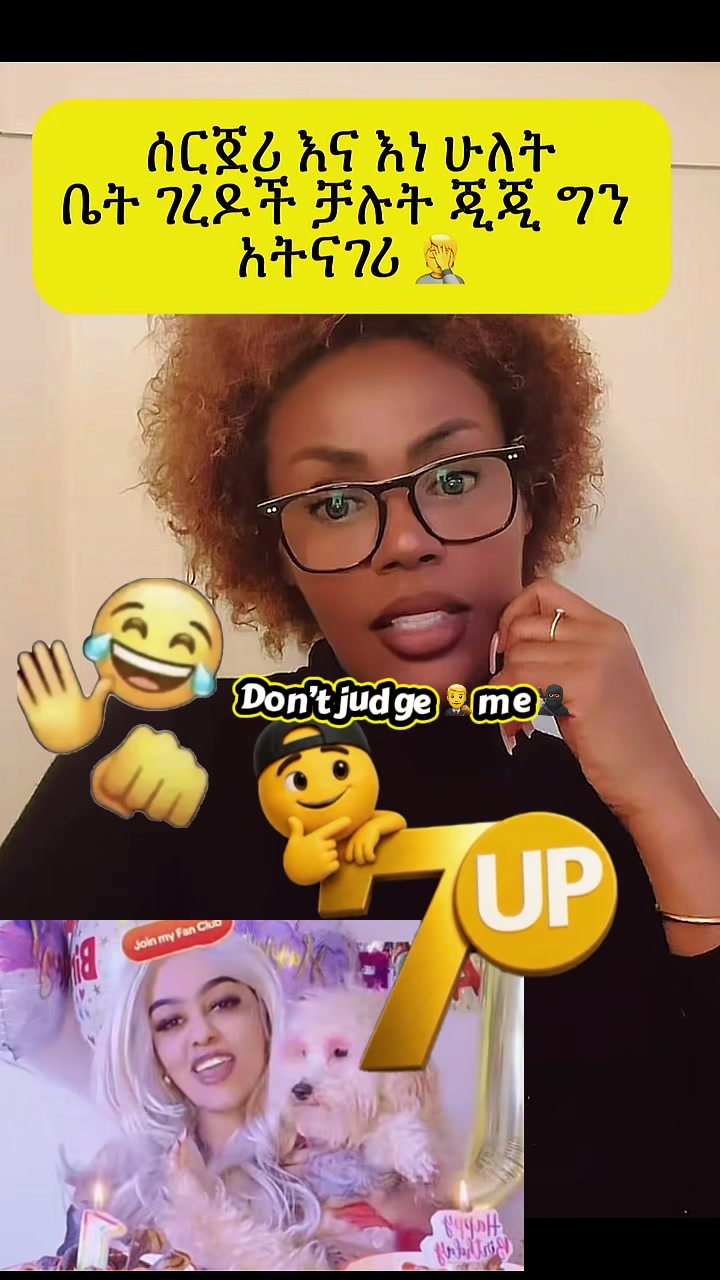 @7UP don’t Judge ð§âïž Meâšð¥·ðŸ