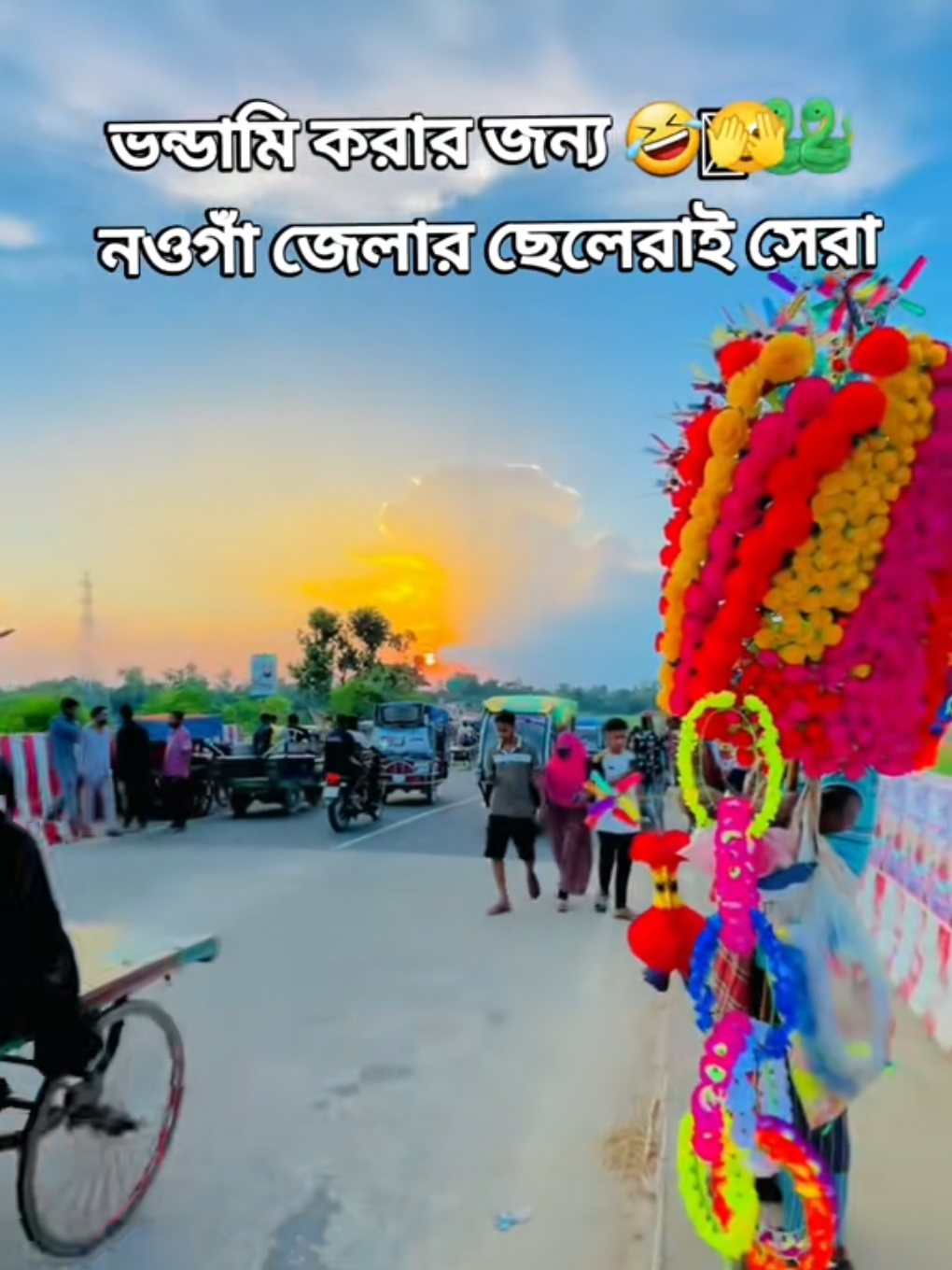 @đ~Munika akther~đ