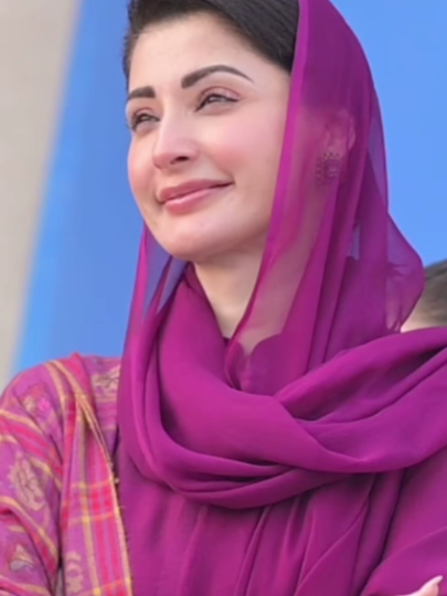@PMLN OFFICIAL