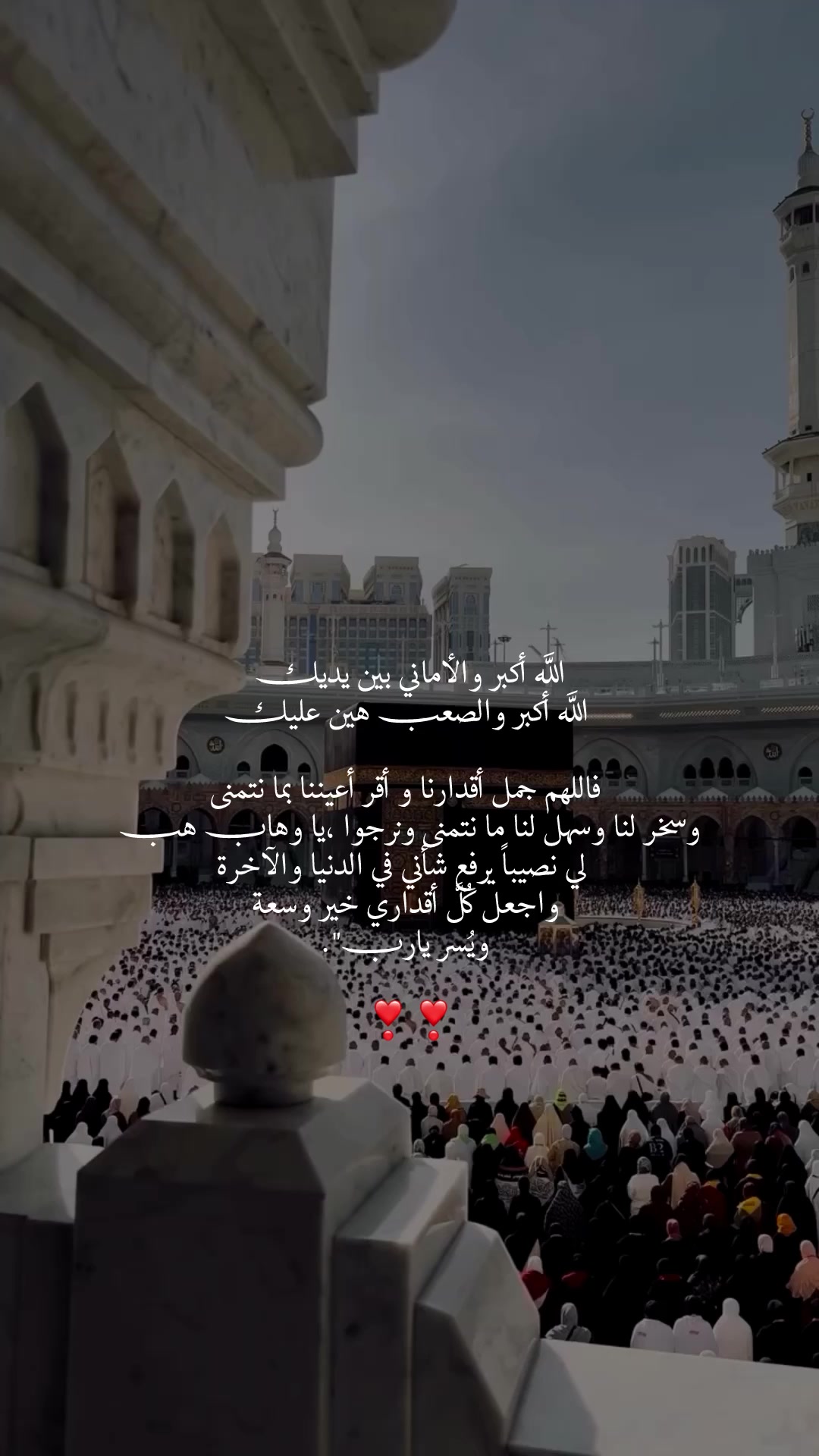 @﴿ دموع القمر ﴾