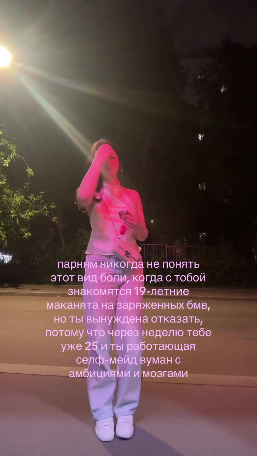 @katuuush