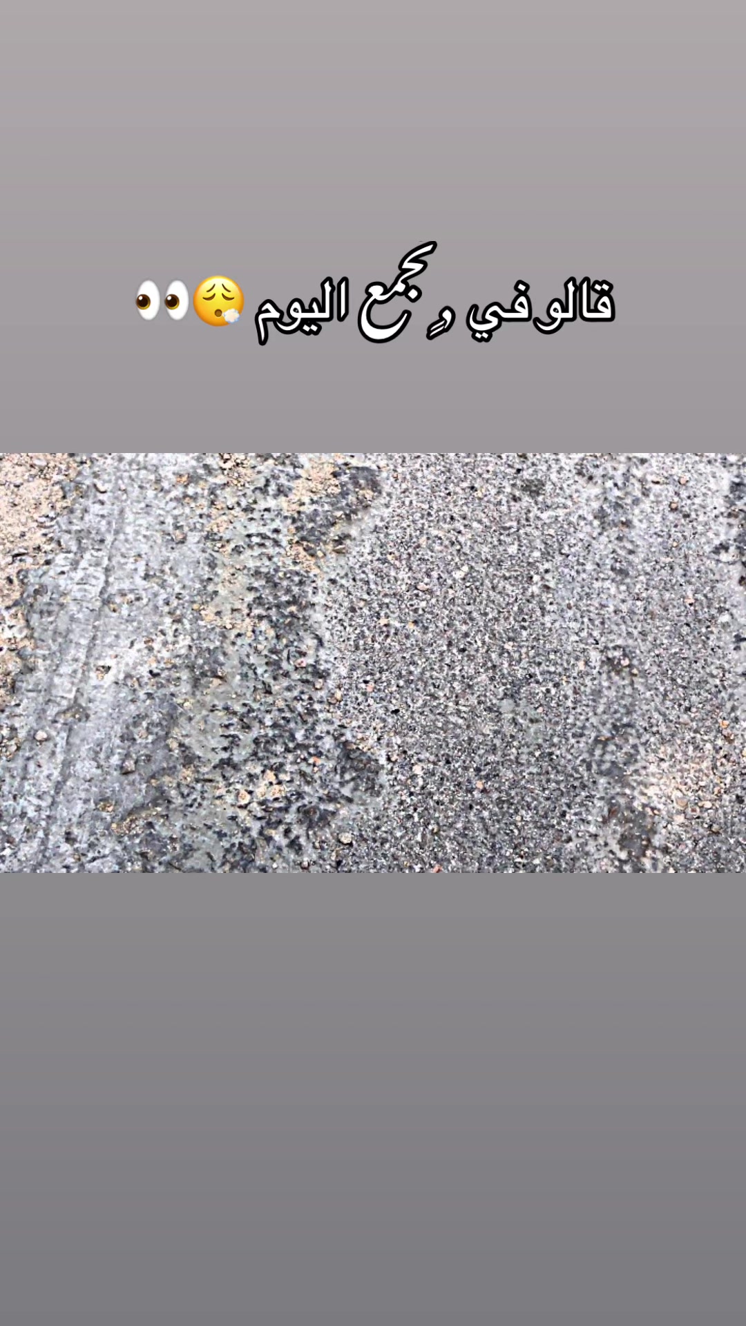@ولد _عيت_ الشاوش ❤️🔥