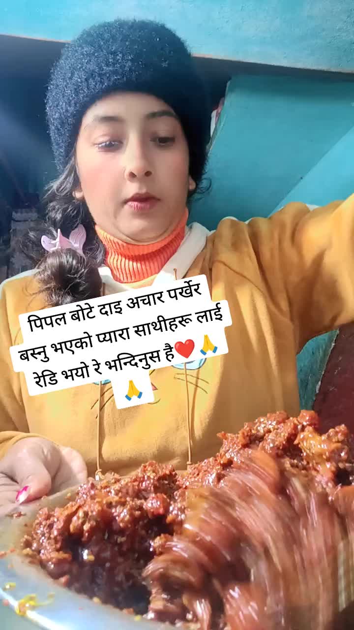 @अचारवालि❤️