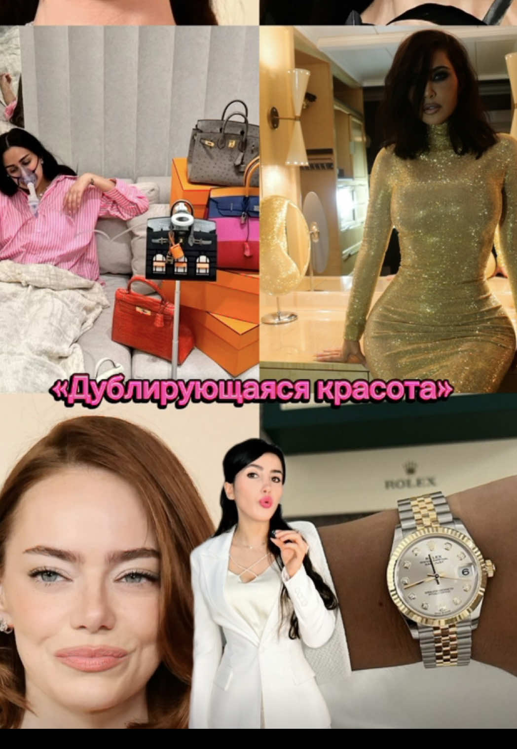 @Dr.Elona Ajdarovna