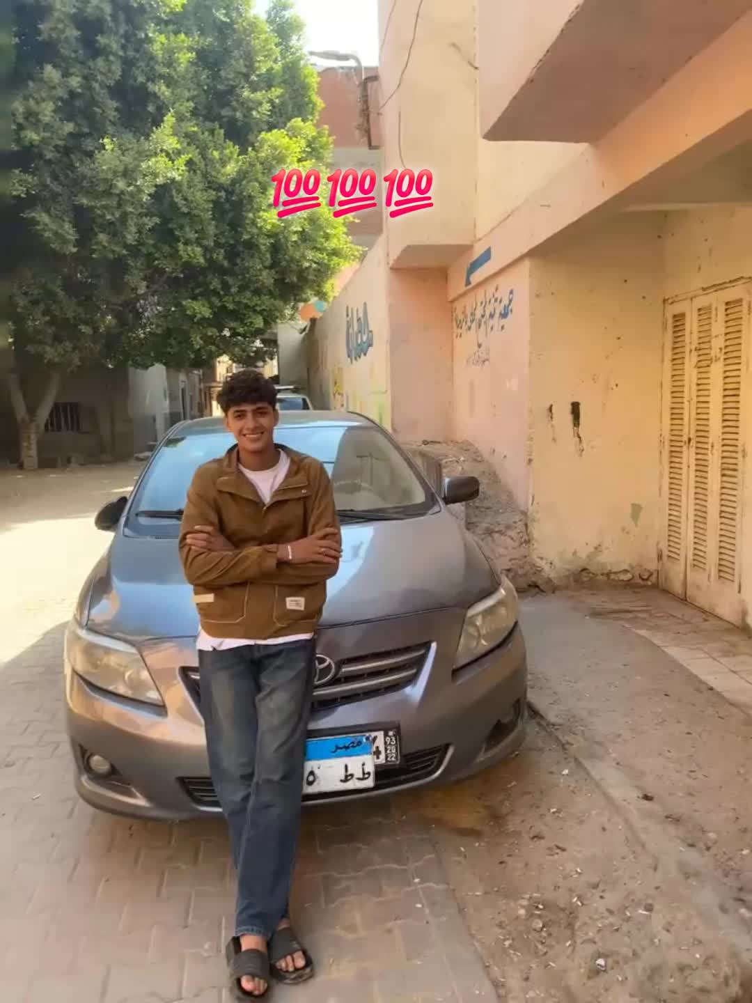 @بيــ🦇ــسو الكـ🦂ـِـااارف🐺⚜️