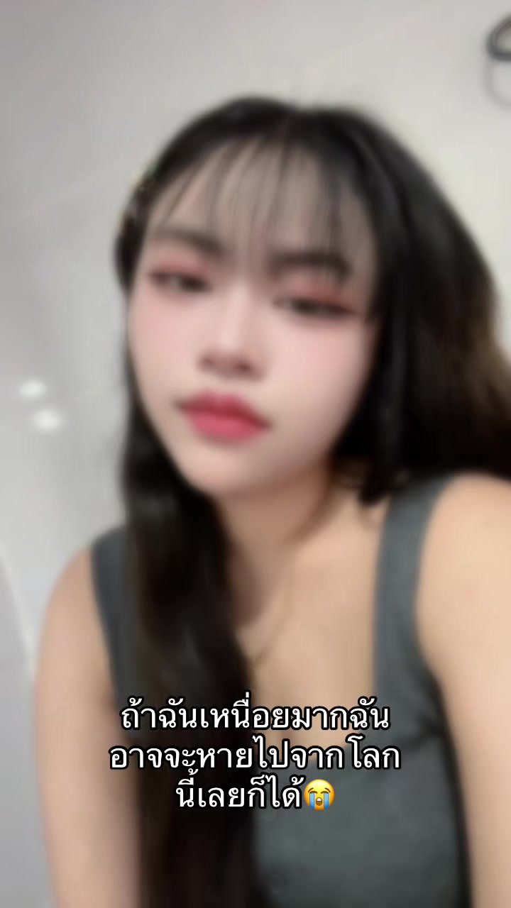 @คุณเบล💕