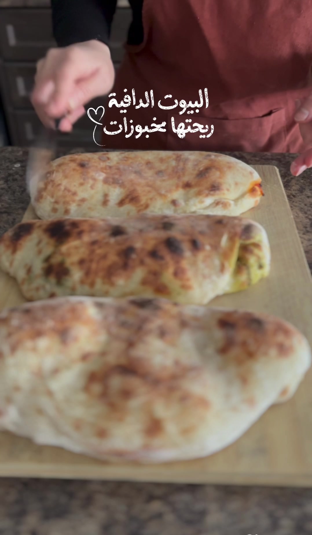 @Ruba Jaradat3