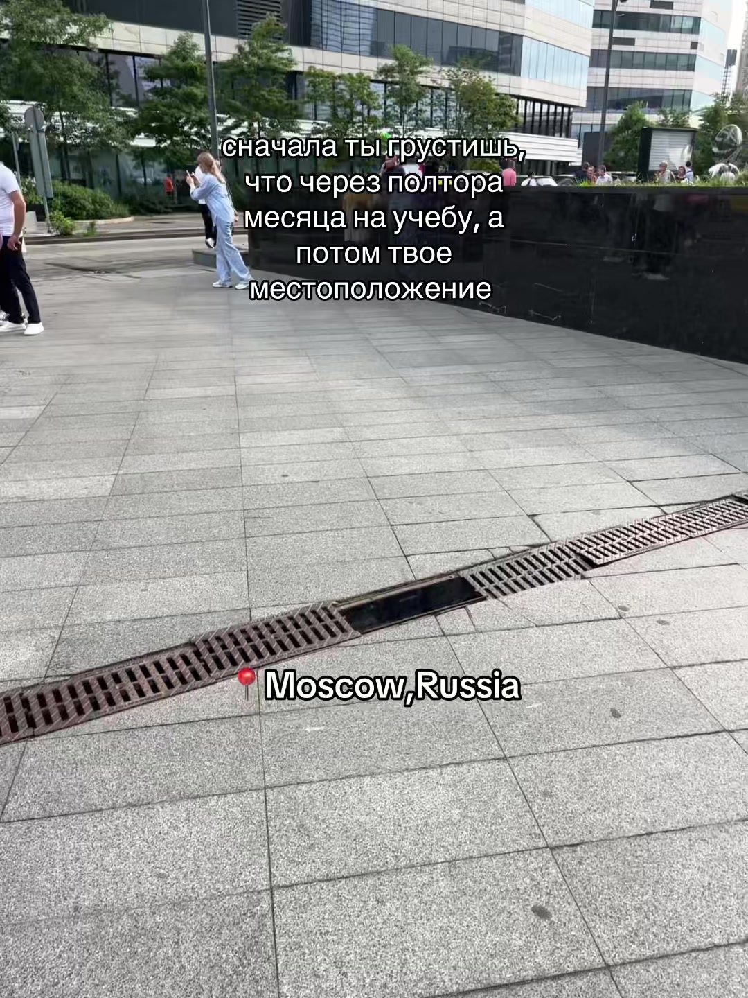 @vi