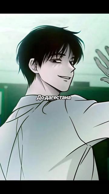 @𝑳𝒆𝒐𝒏 ✨