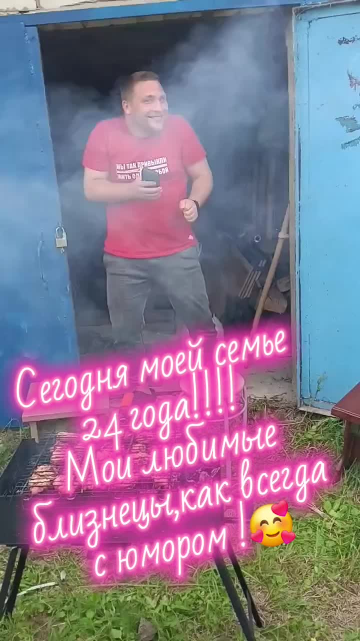 @💥💫_ЛЮСЬЕН_