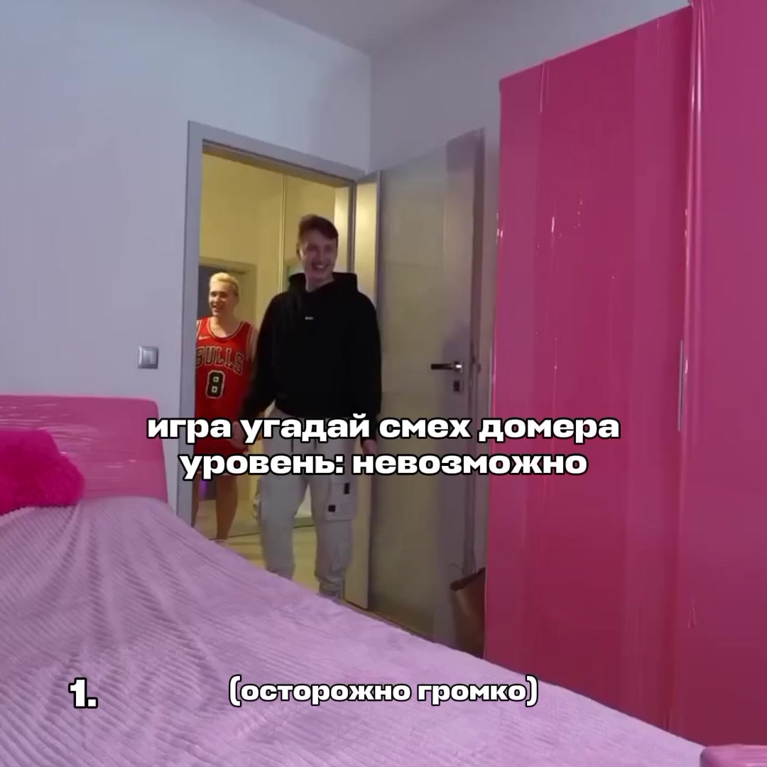 @beffka