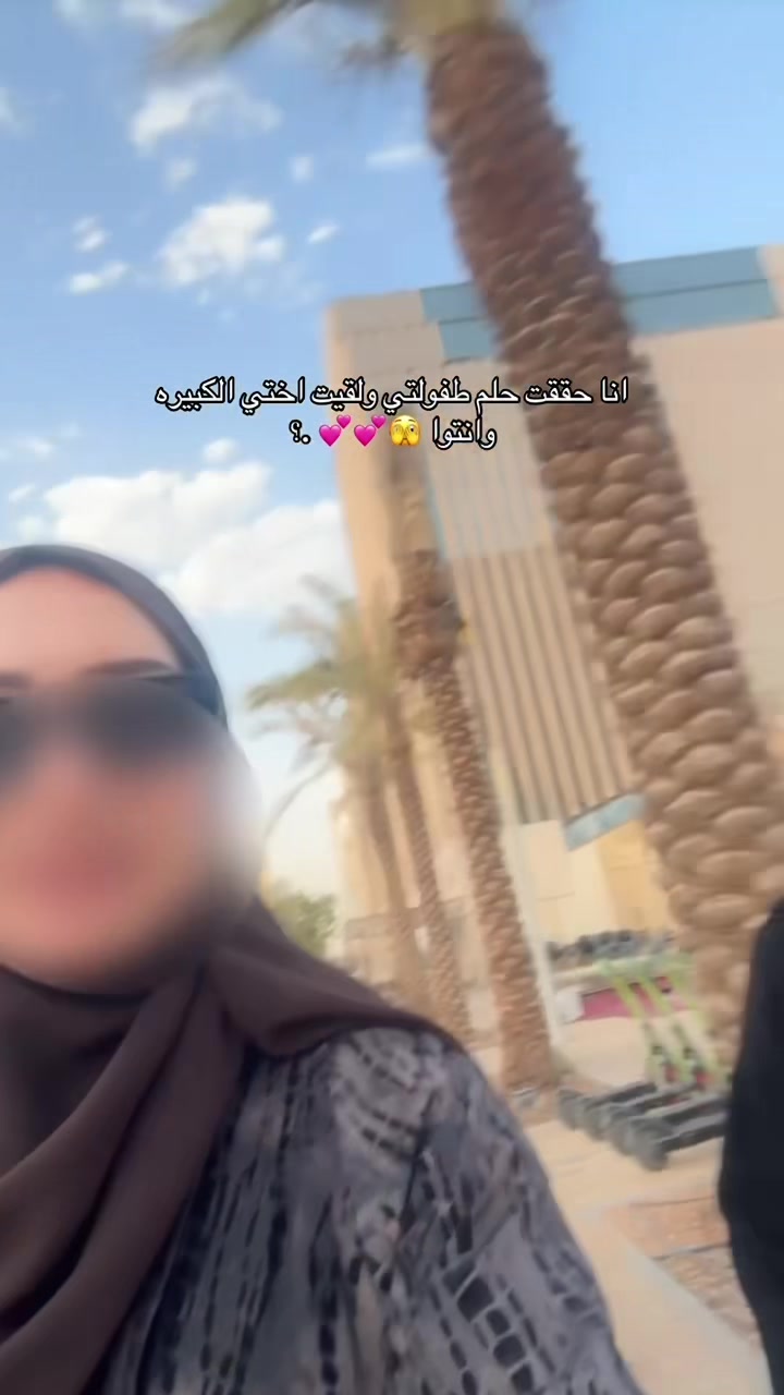 @🫧