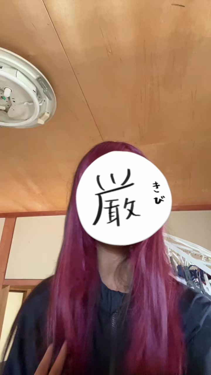 @ゆいやで〜