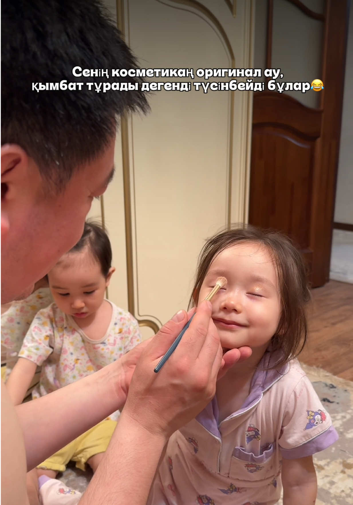 @YouTube: NURZINA SERIKBAYEVА