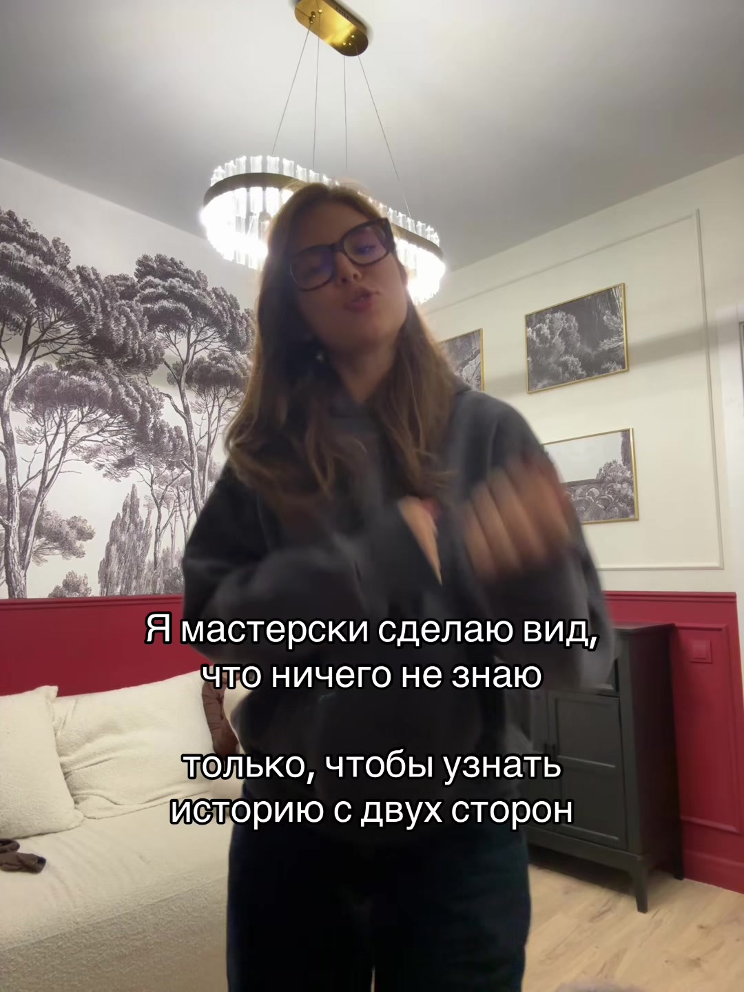 @Vlada✨