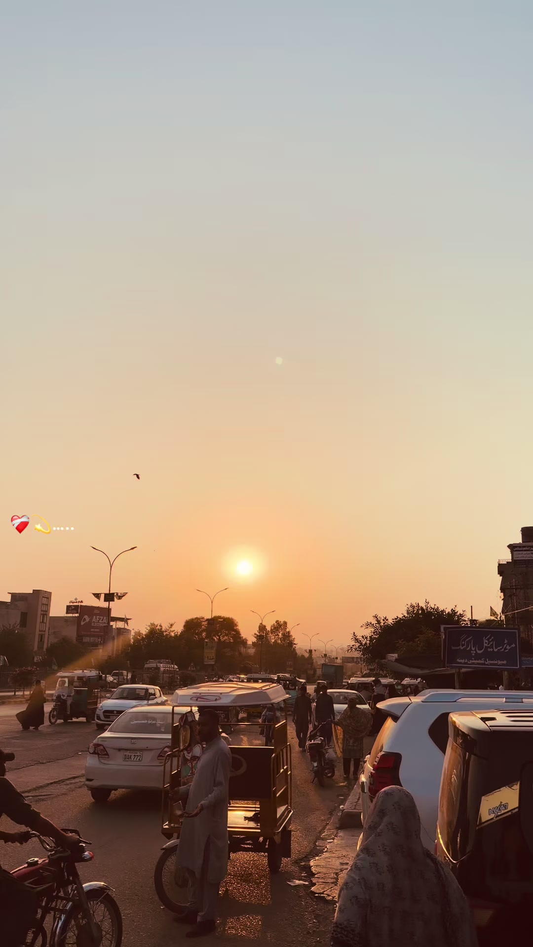 @احمد جٹ جویئاں آلہ 🥂🖤🔥🥷🏻