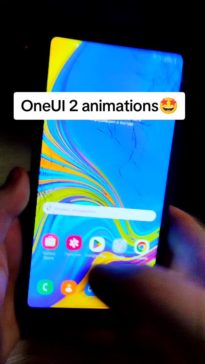 @Suburager Tech📱🫶