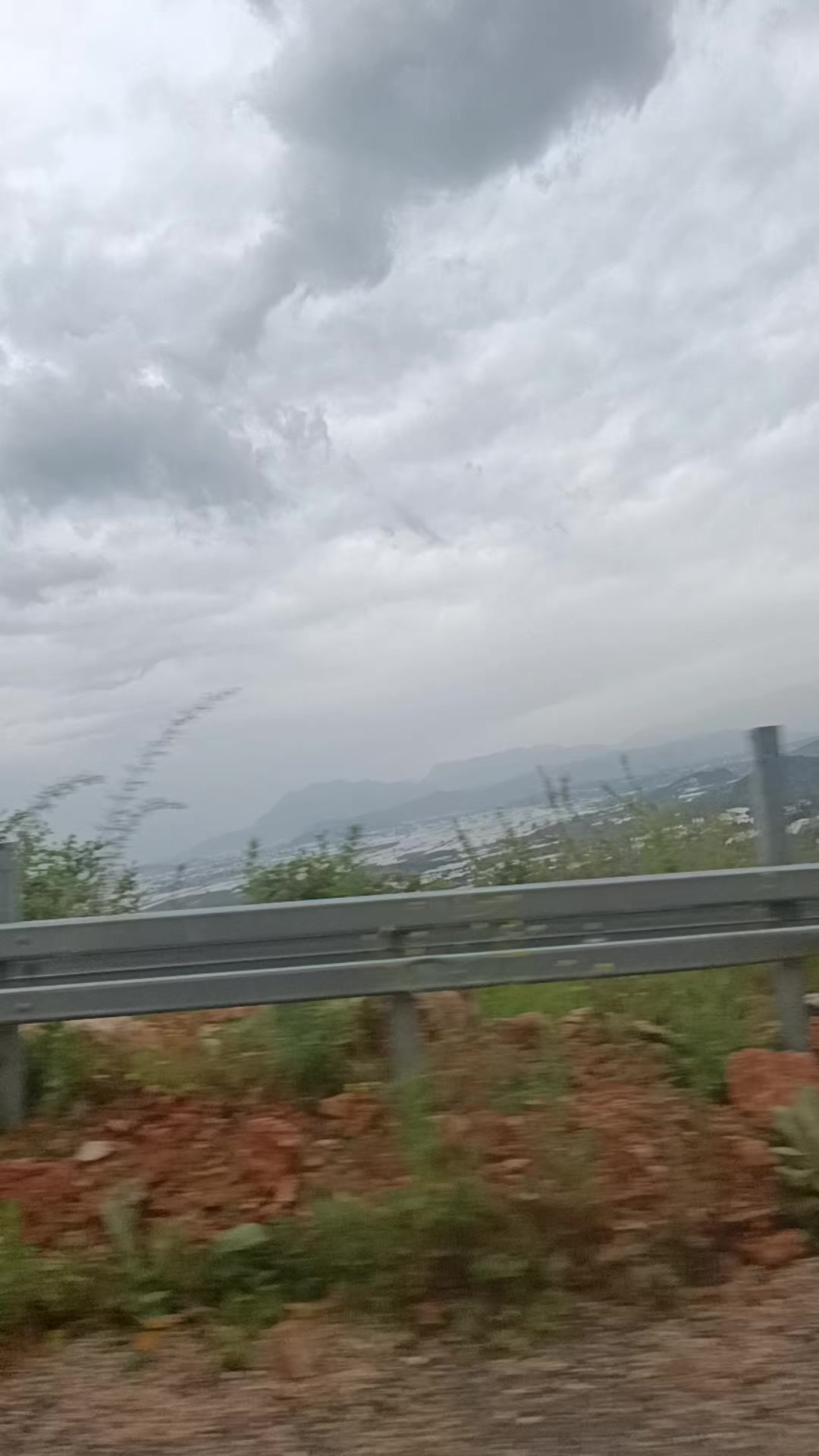 @Nazif Geriş