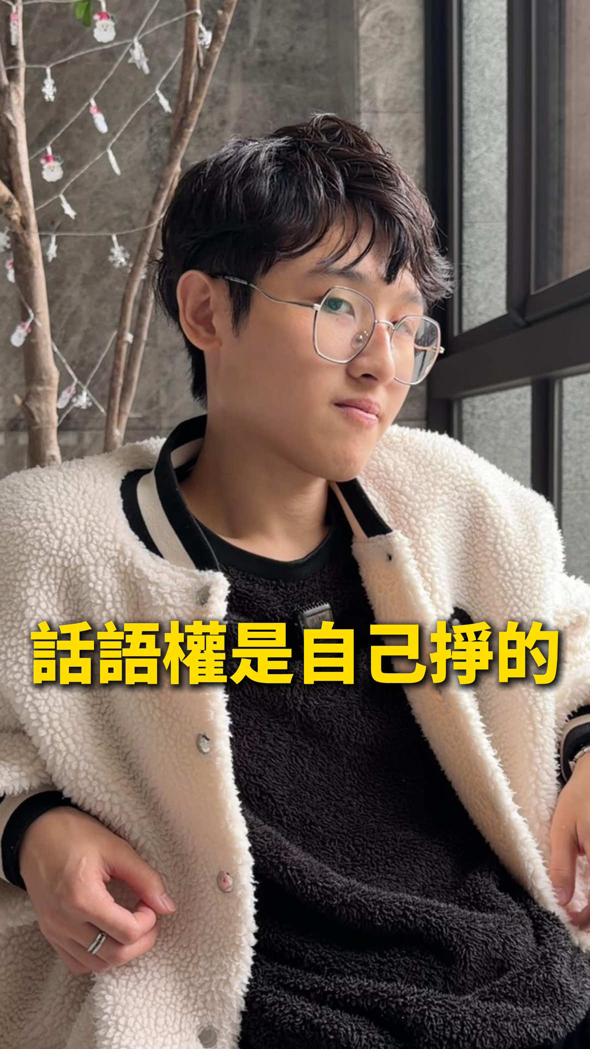 @跟著豪哥聊幣圈