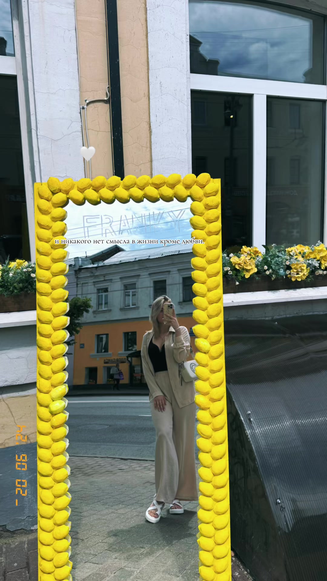 @Любимая Дарина ❤️