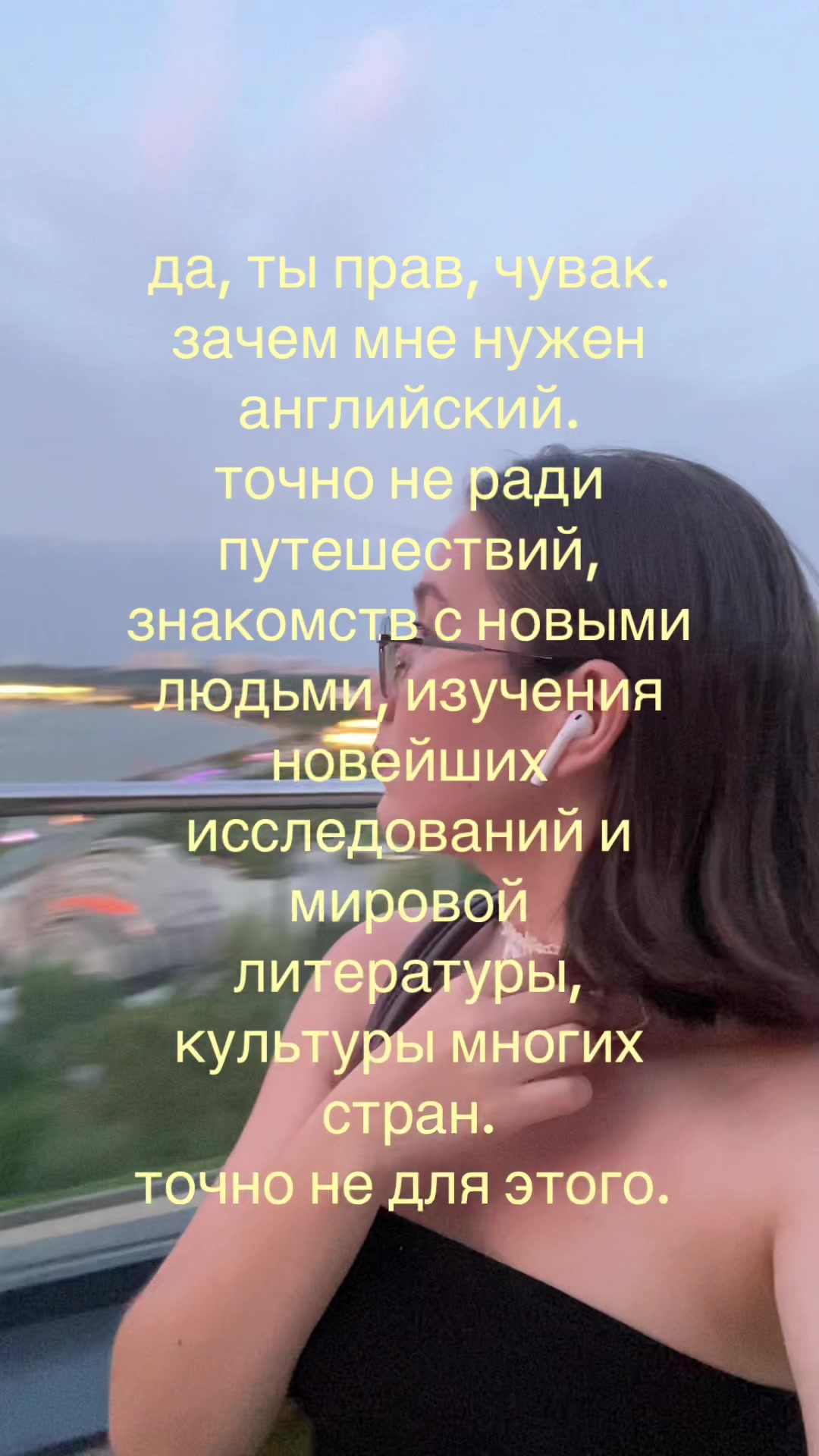@di teaches ✮⋆˙ огэ&bull;егэ 🇬🇧