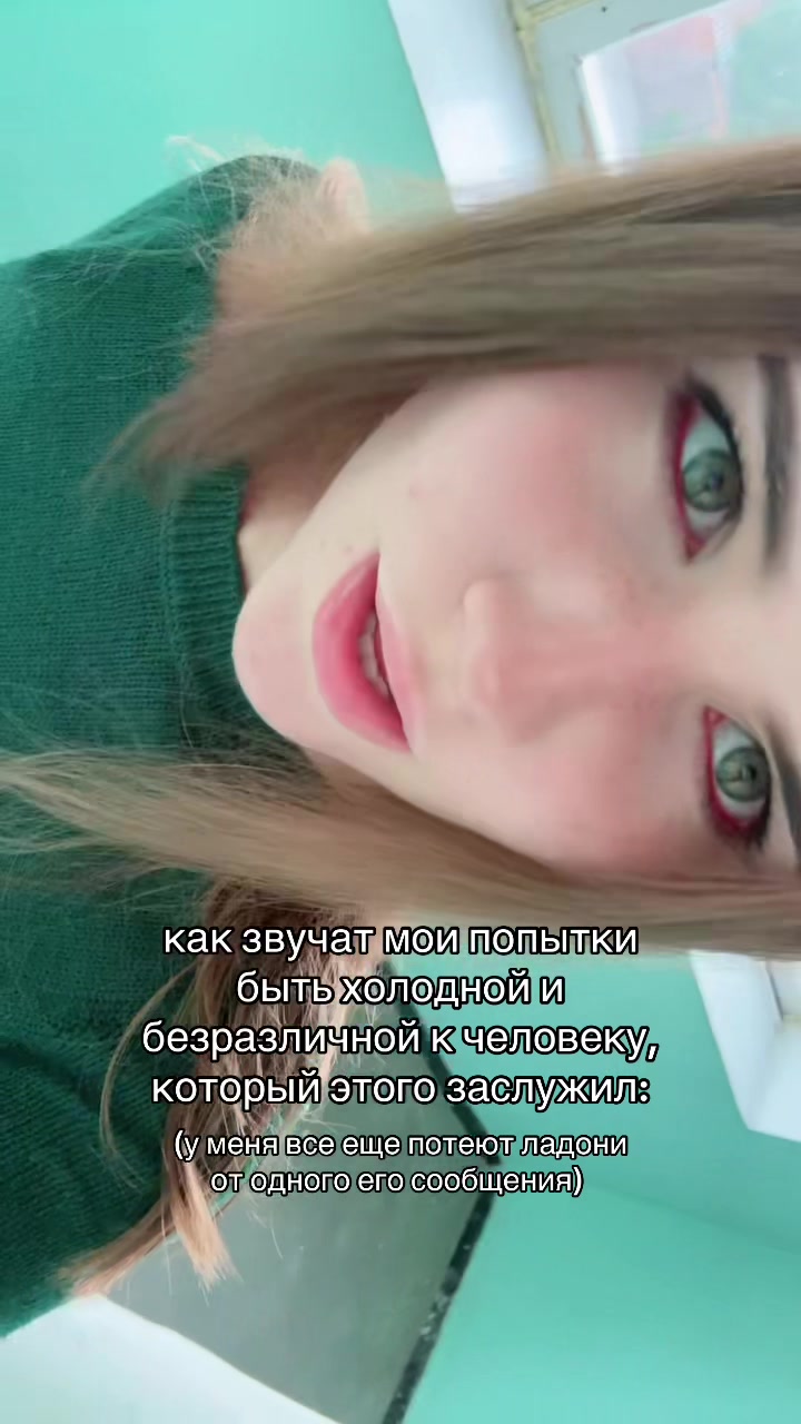 @мирка