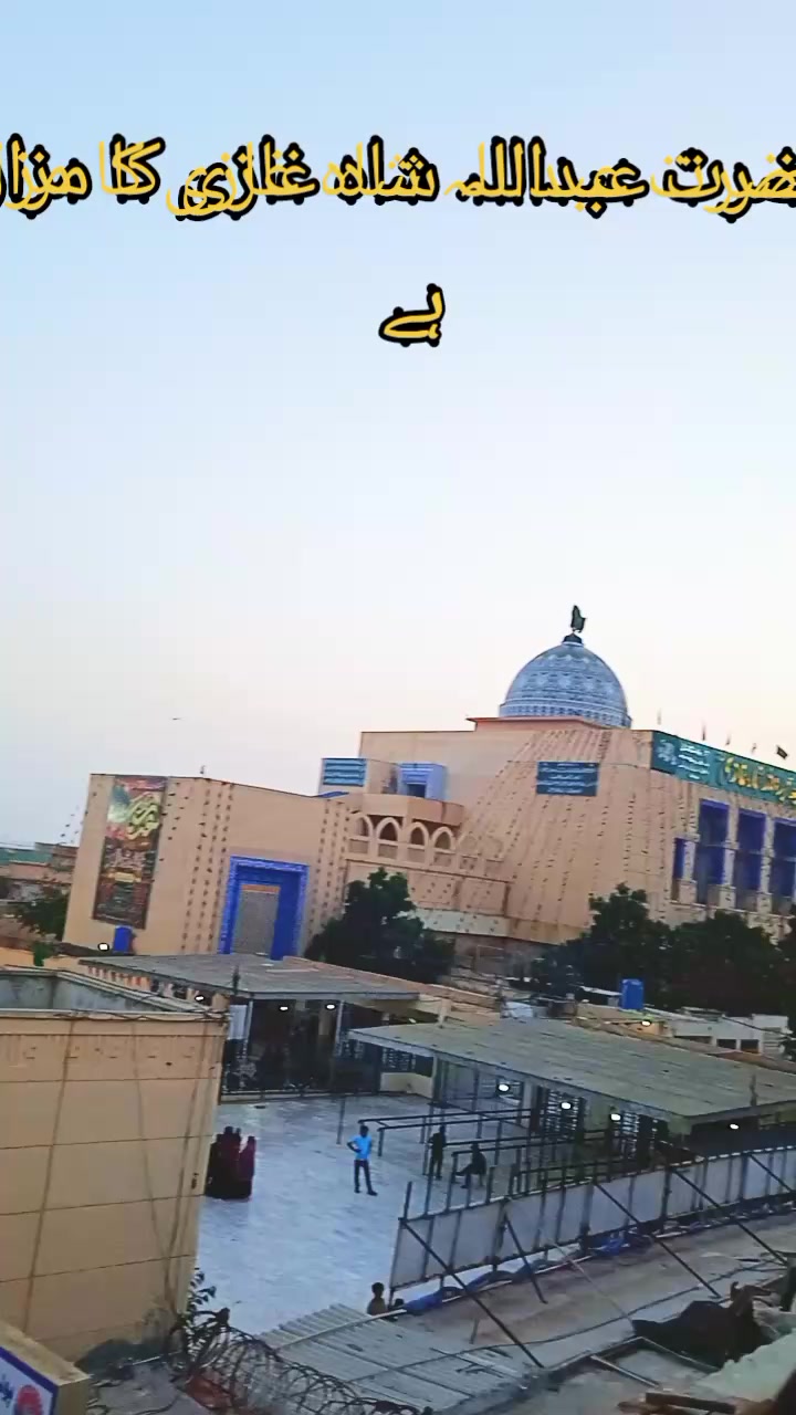 @پردیسی