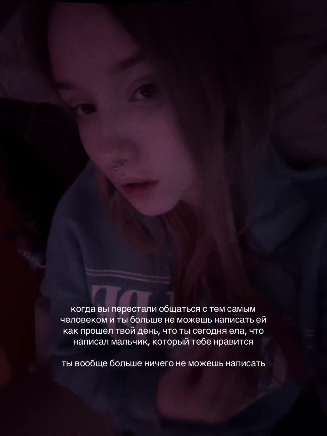 @аньк