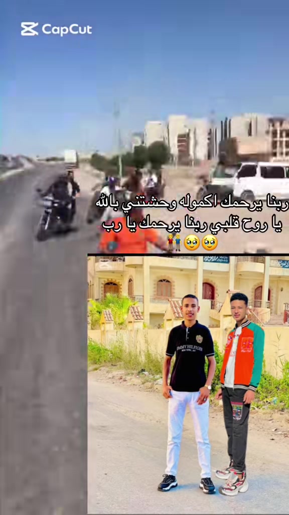 @احمد الزعيم🥷