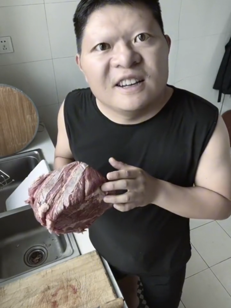 @法 務 部 矯 歪 署