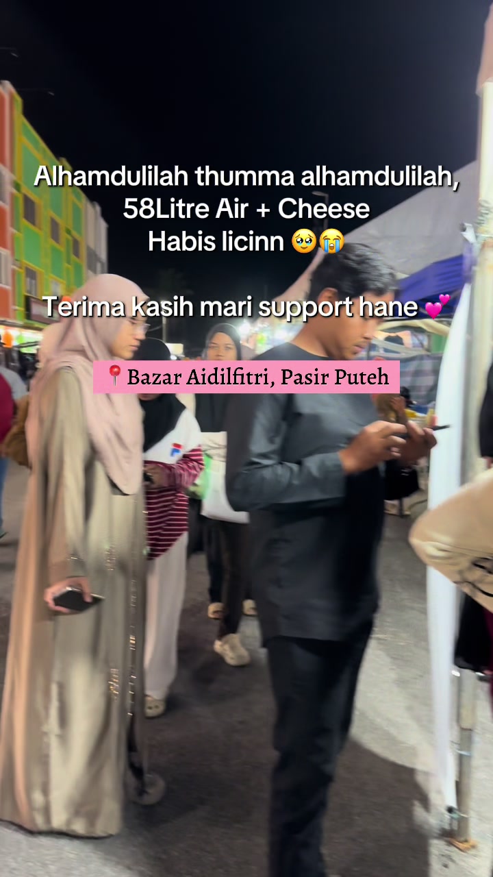 @hanethaiteacheesebakar