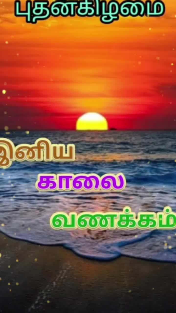 @Sai Meena