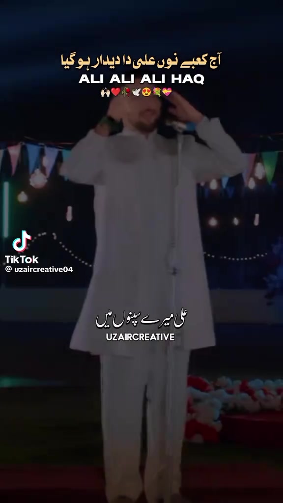 @noorjan