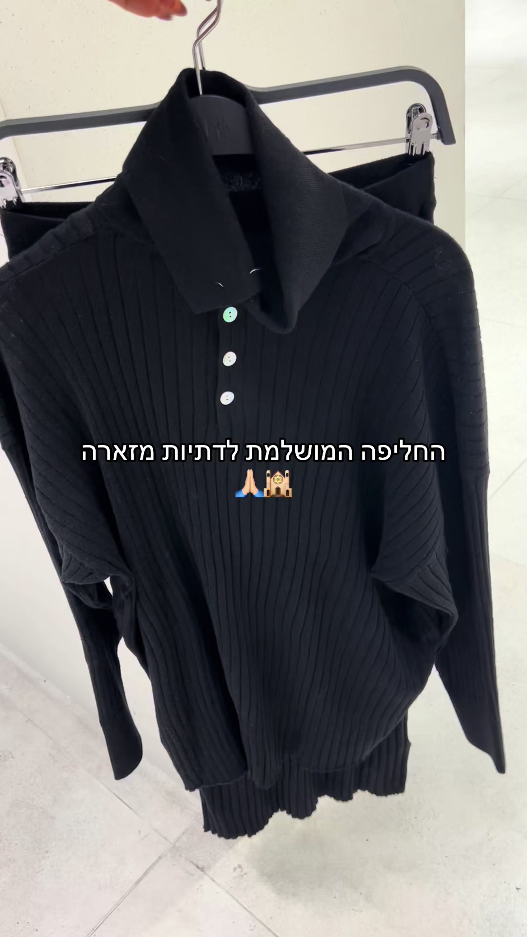 @Evyatar Abergel &bull; אביתר אברג&rsquo;ל