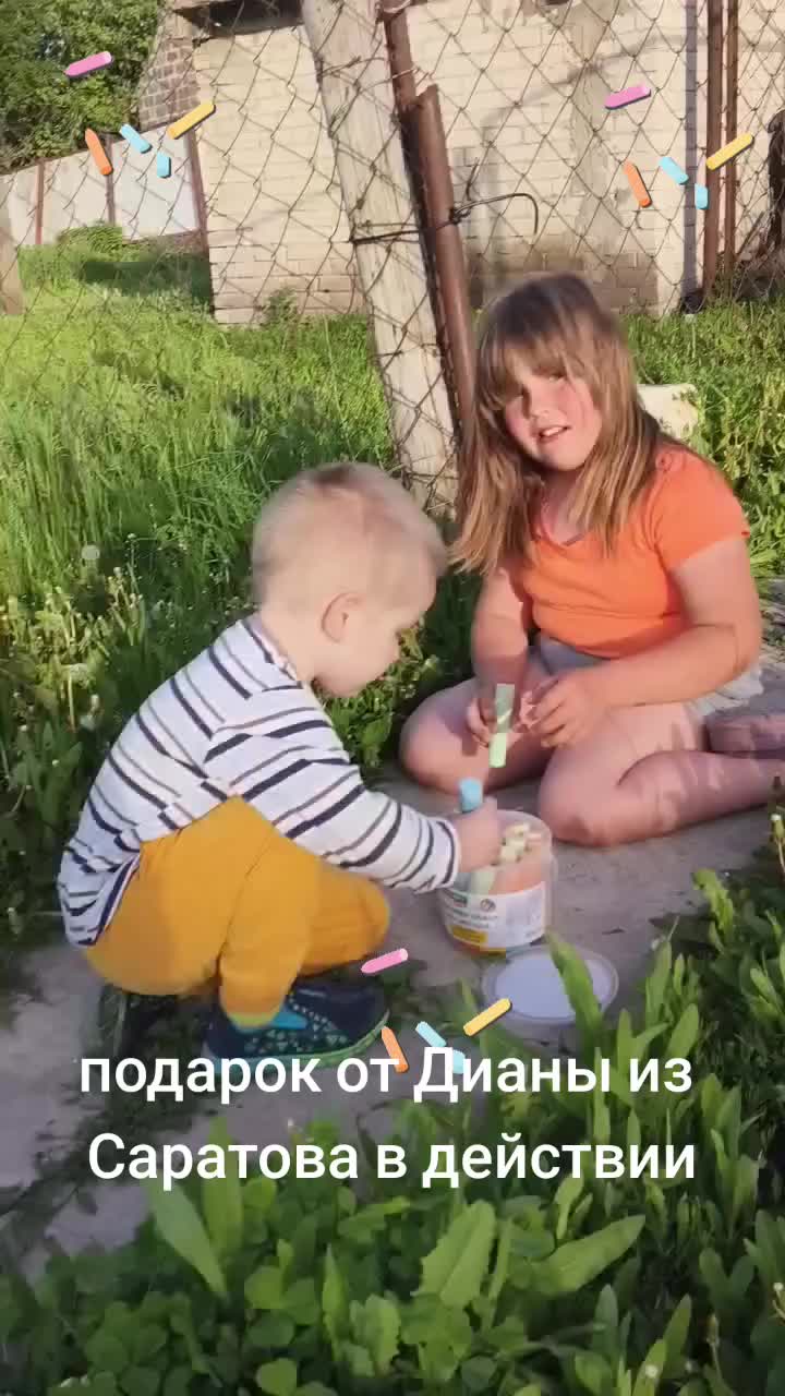 @лоранс