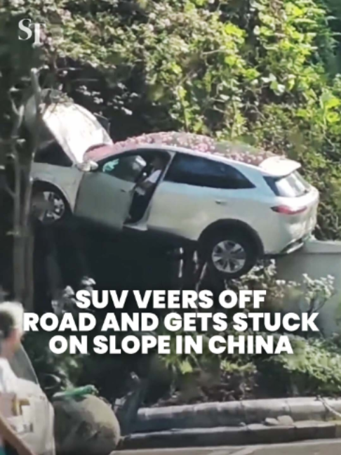 @The Straits Times