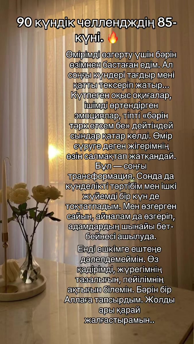 @🌺GULIM~♏️