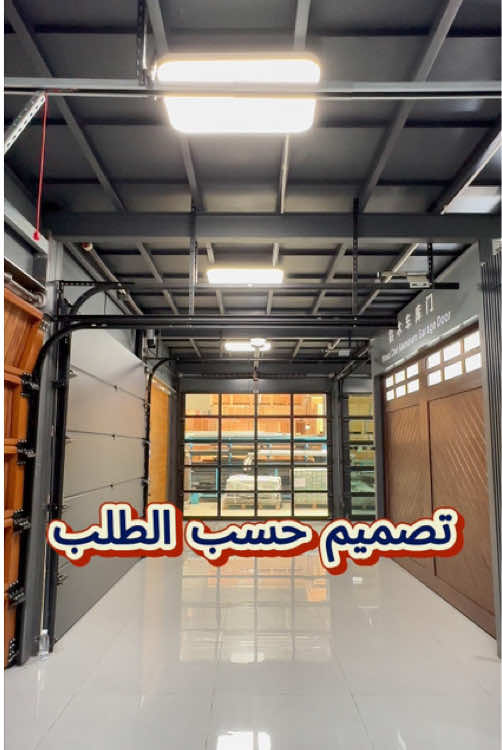 @shengtuo.garagedoors