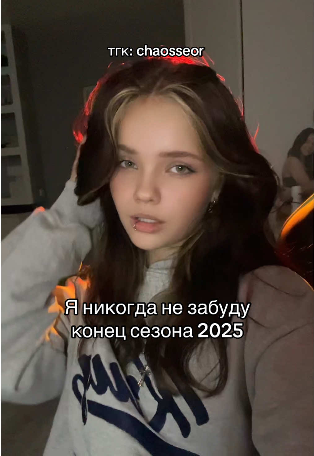 @&sup3;lineey⁸⁷