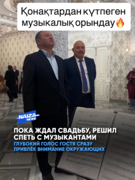@NAIZA NEWS