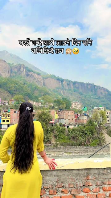 @Saru sharma2050