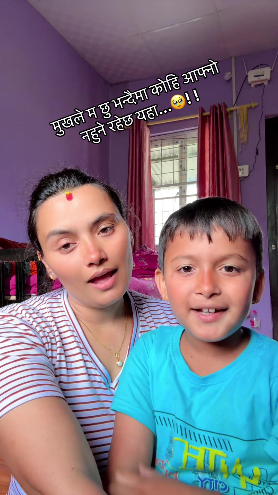 @Sarita Adhikari paudel