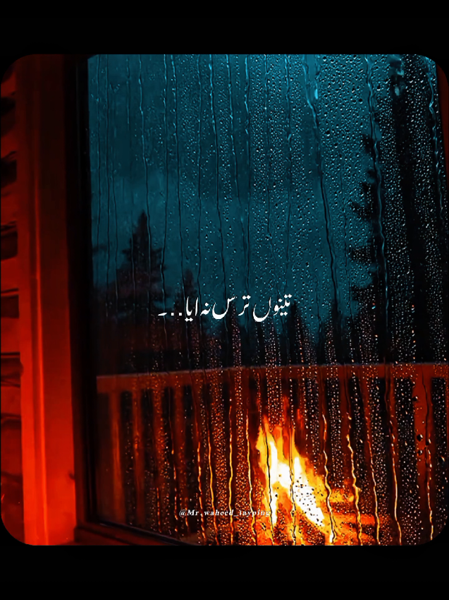 @★MR•WAHEED★