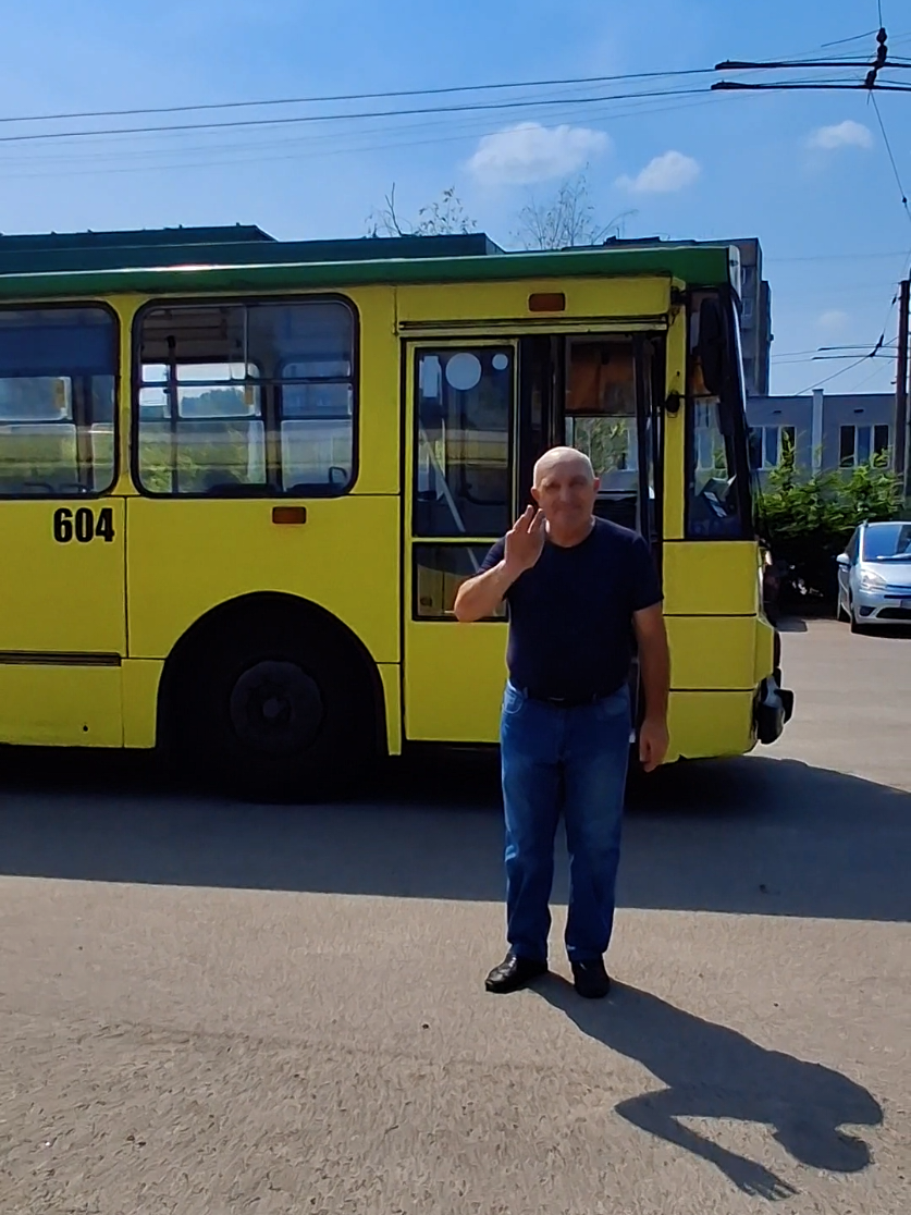@TROLLEYBUSLVIV