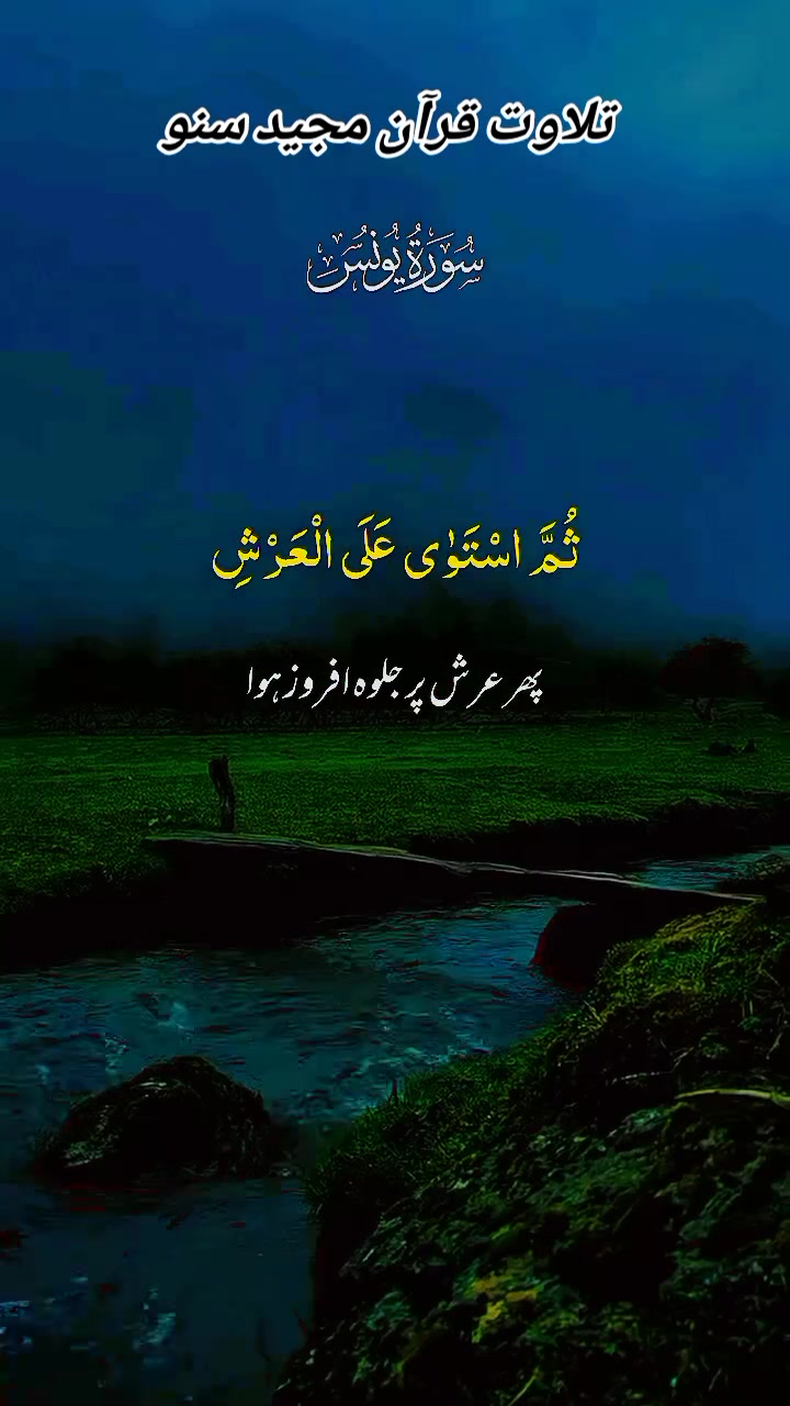 @گمنام دل❤️🩹